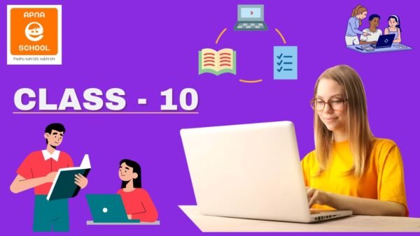 ICSE Class 10th