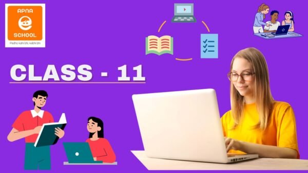 CBSE Class 11th