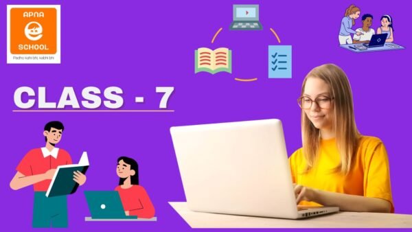 CBSE Class 7th