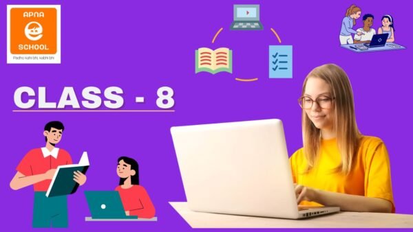 CBSE Class 8th